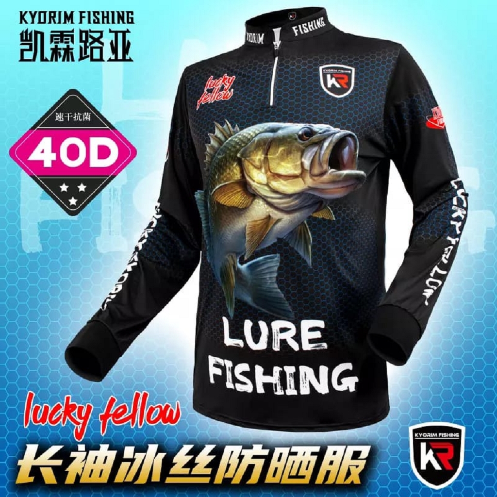 Kyorim 40D UV Lucky Fellow Angeltrikot Bass